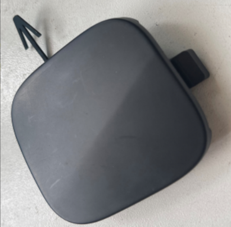 Bumper Cover Cap NS0861420 for 日产 Nissan