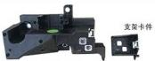 Bracket,Front Bumper JP0060050F1 for 吉普 Jeep