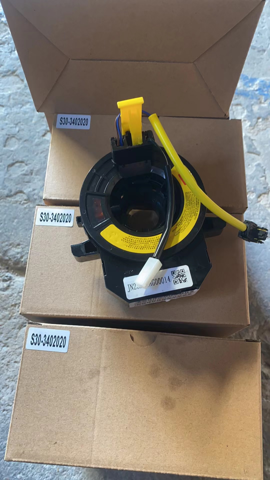 Steering wheel coil HZ0013400 for 哪吒