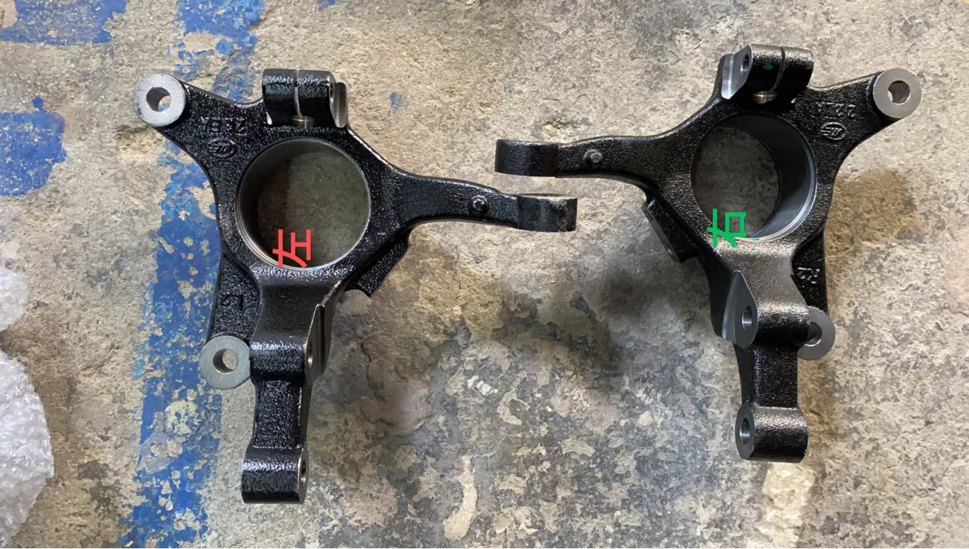 Steering Knuckle HZ0063321 for 哪吒 NETA