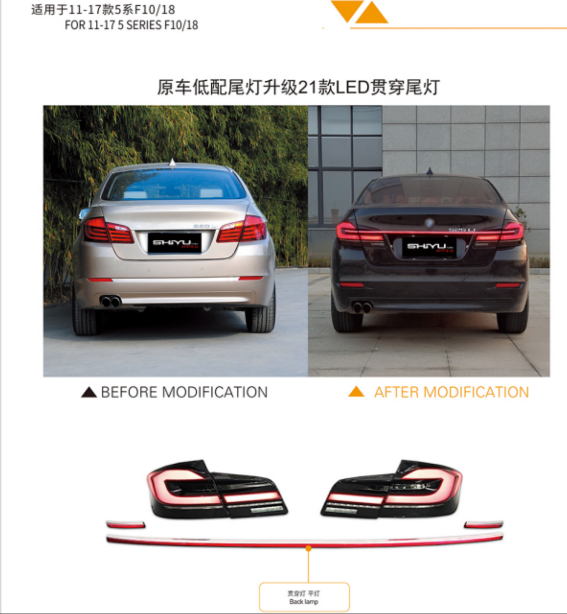Tail Lamps BM0500170 for 宝马 BMW