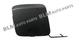 Tow Cover SB0050440 for 斯巴鲁 Subaru