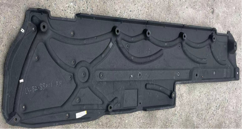 Underbody Cover BC0540542S1 for 梅赛德斯-奔驰 Mercedes-Benz