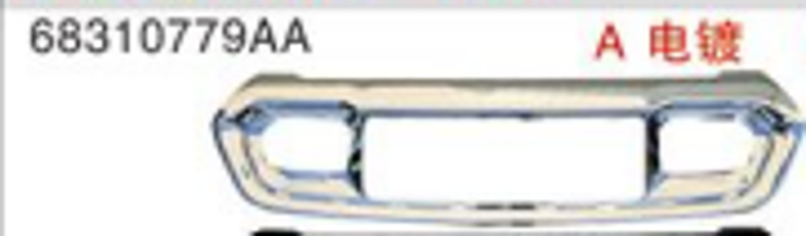 Grille JP0180070Q for 吉普 Jeep