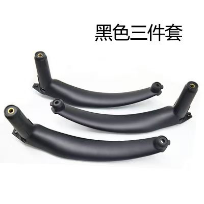 Door Handle BM1090250iP for 宝马 BMW