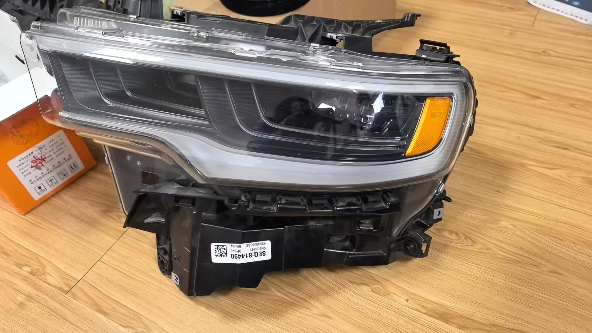 Head Lamps DG3560111YHL for 道奇 Dodge