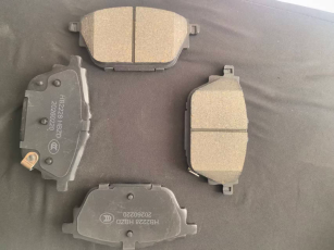 Brake Pads for NETA NETA GT