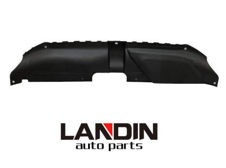 Radiator protective panel AU0701710 for 奥迪 Audi