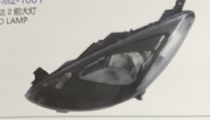 Head Lamps MZ0020111 for 马自达 Mazda