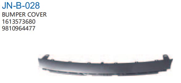 Bumper Cover Cap PG0051420 for 标致 Peugeot
