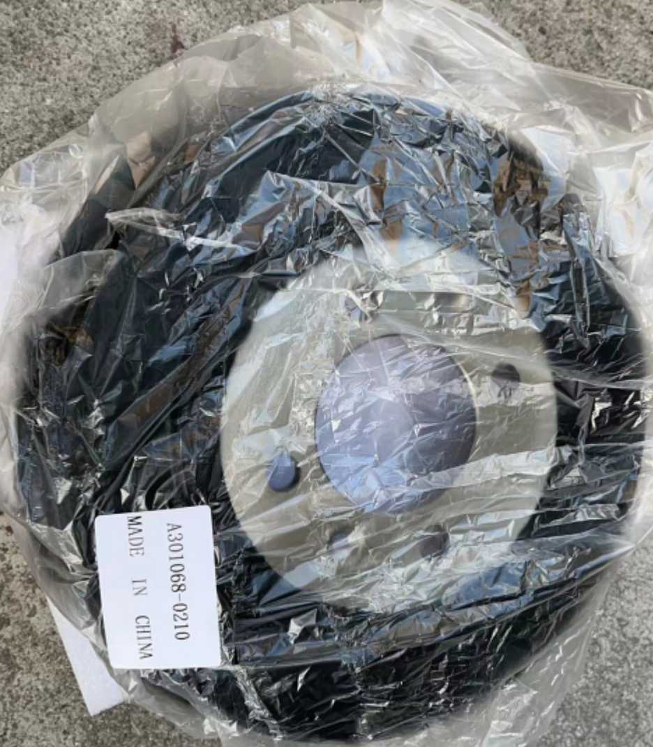 Brake Disc CA0011960 for 长安