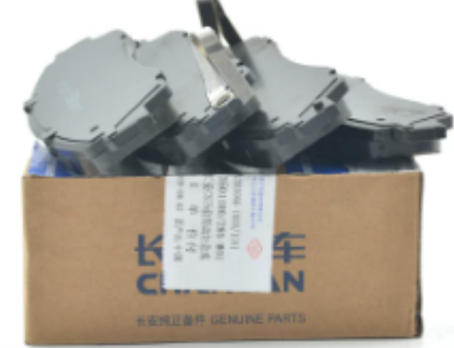 Brake Pads CA0012261F1 for 长安