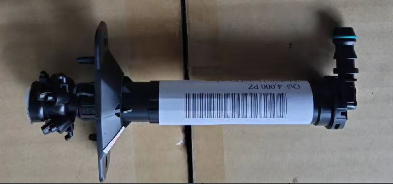 Washer Cover LB0011110 for 兰博基尼Lamborghini