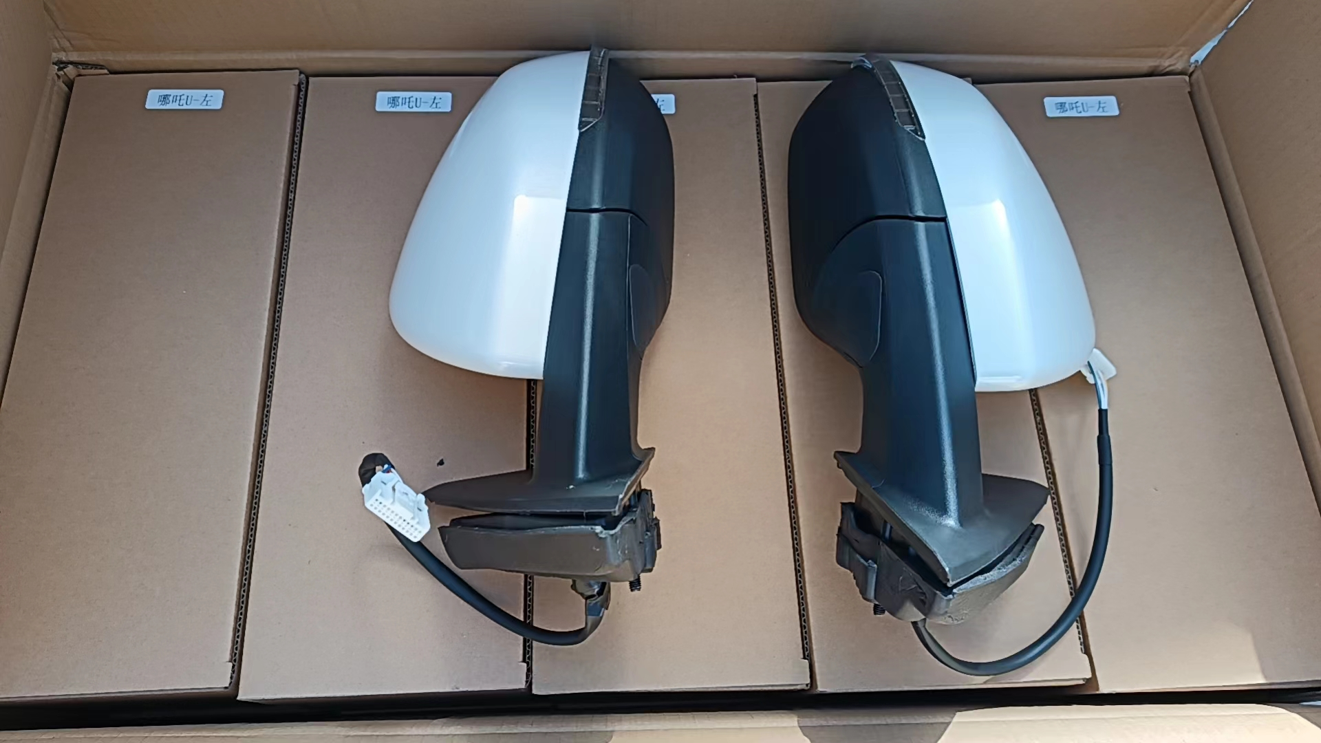 Side Mirrors HZ00102715W for 哪吒