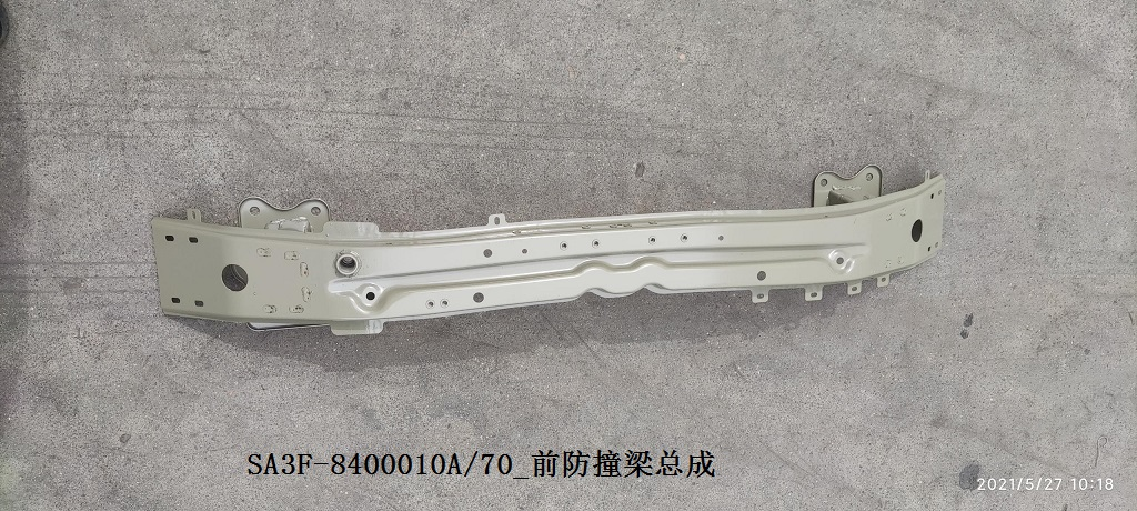 Reinforcement Bars BYD0010610 for 比亚迪 BYD