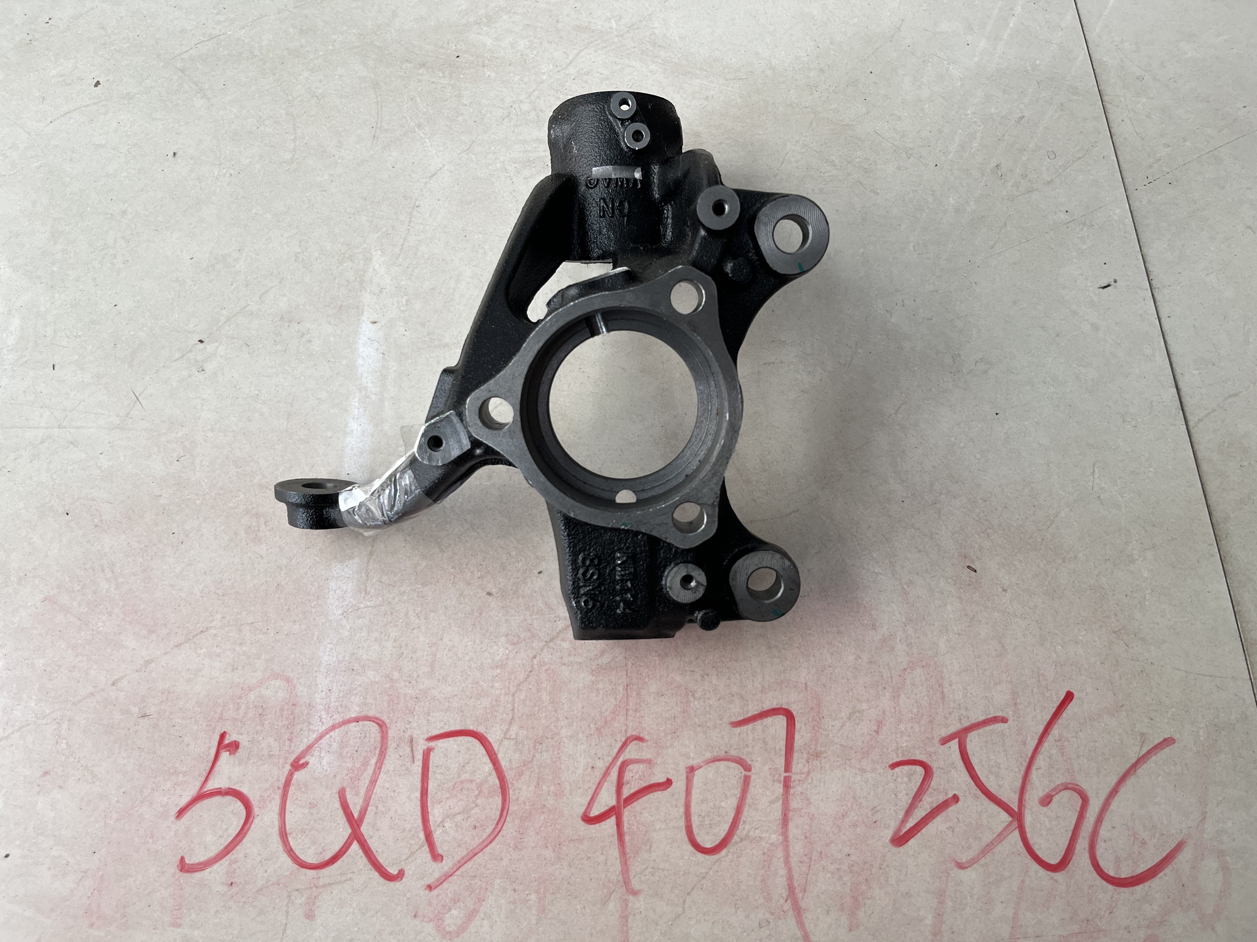 knuckle VG1502032 for 大众 Volkswagen