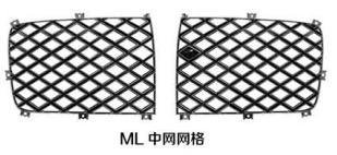 Grille BT0110070 for 宾利 Bentley