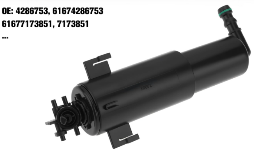Spray Nozzle BM1080961 for 宝马 BMW