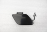 Tow Cover AU0970440 for 奥迪 Audi