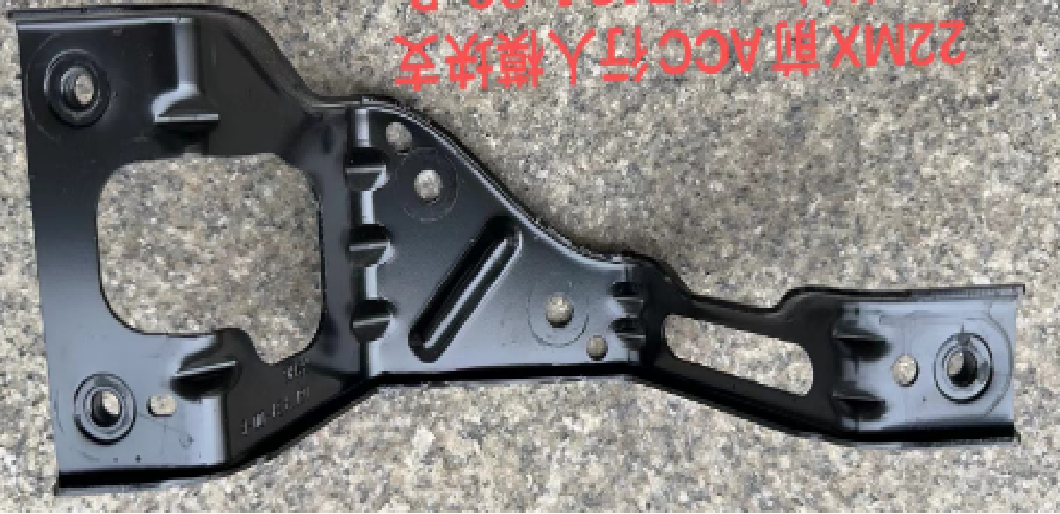 Bracket for Radar Sensor TS0061620 for 特斯拉 Tesla
