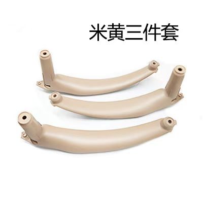 Door Handle BM1090250iV for 宝马 BMW