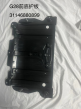 Transmission Under Cover BM0380560 for 宝马 BMW