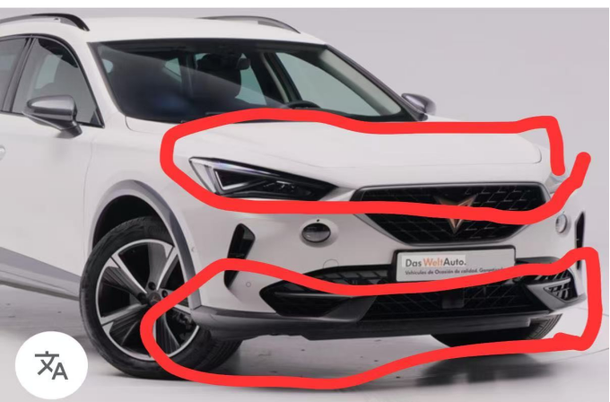 Front Lip SE0232360 for 西雅特 Seat