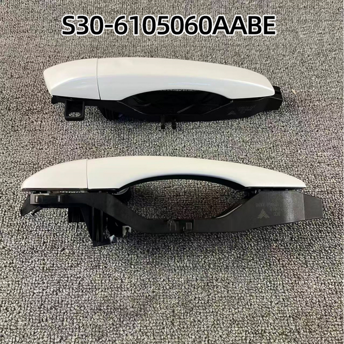 Door Handle HZ0010251F1 for 哪吒