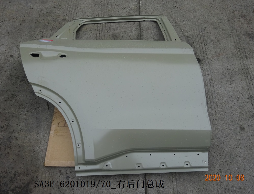 Rear Door Panel BYD0010242 for 比亚迪 BYD