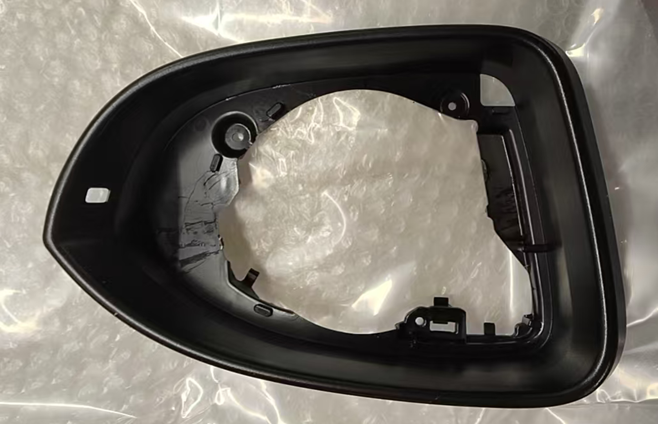Mirror Base VG1540301P for 大众 Volkswagen