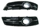 Fog lamp cover base/bracket AU0861651 for 奥迪 Audi