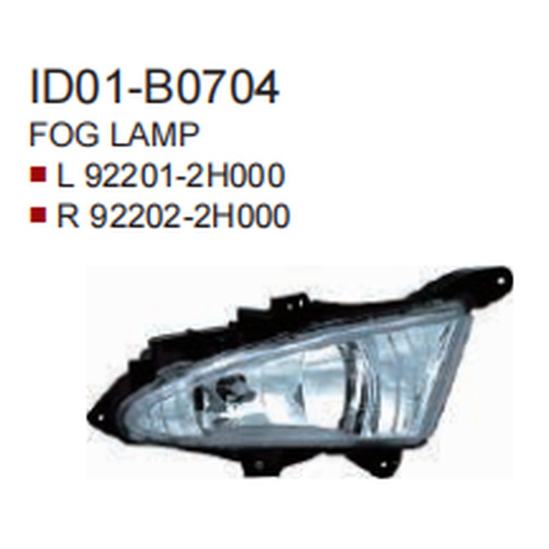 Fog Lamps HN0170101 for 现代 Hyundai