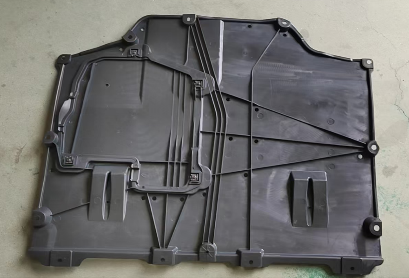 Engine Under Cover TY0620550 for 丰田 Toyota