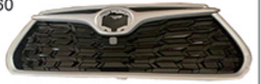 Grille TY0830070J for 丰田 Toyota