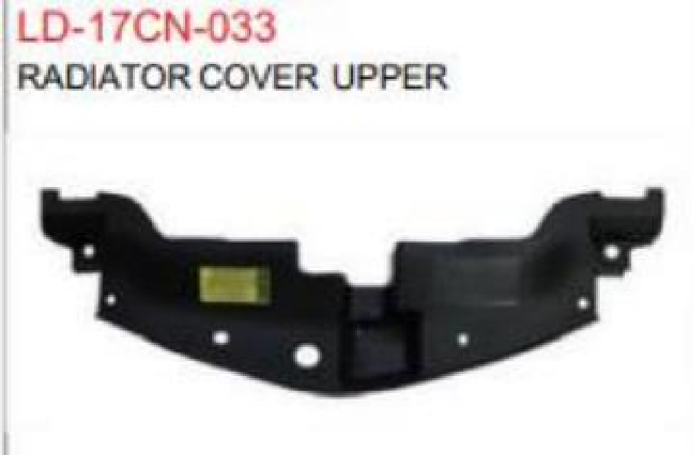 Radiator protective panel TY0611710U1 for 丰田 Toyota
