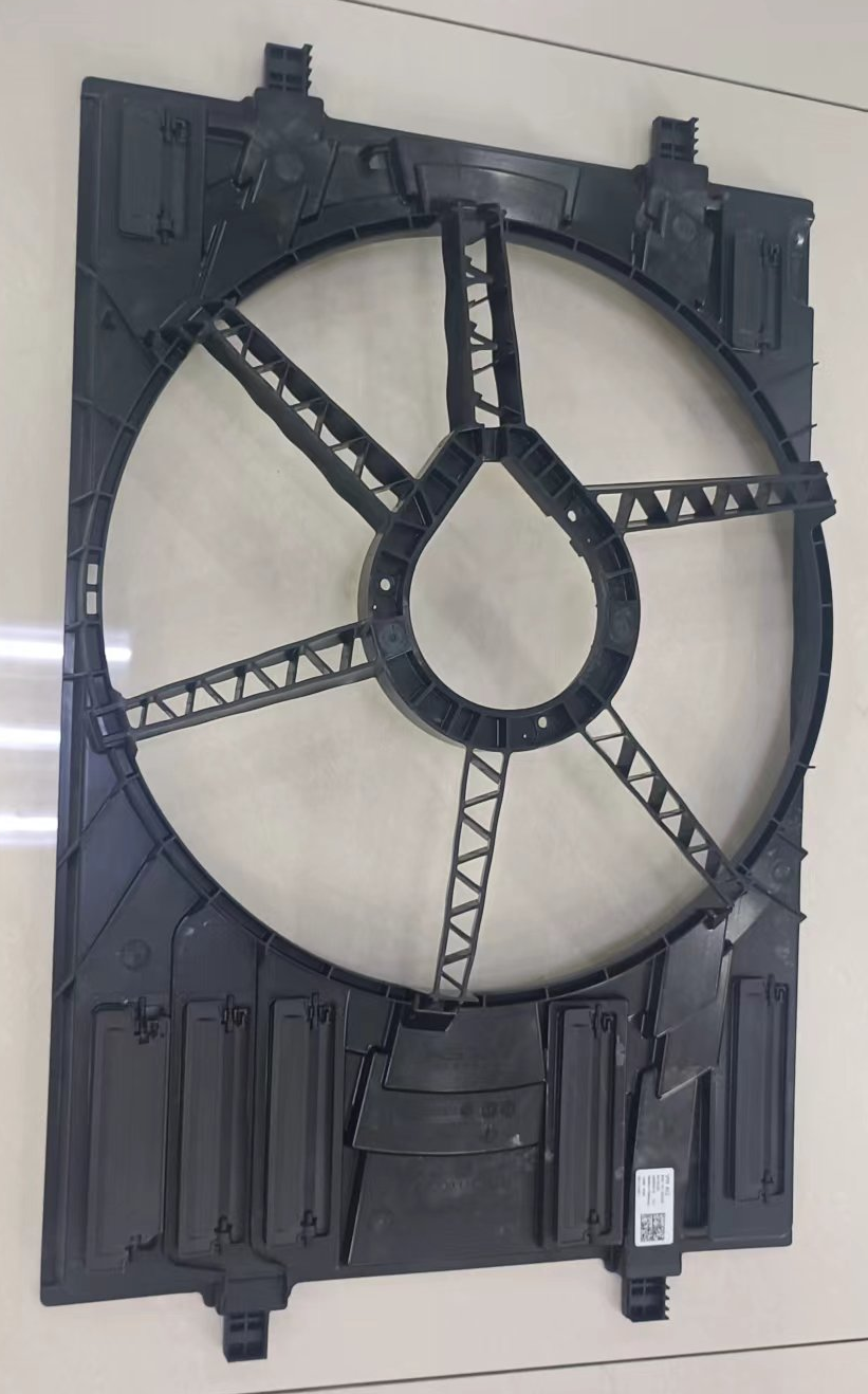 Radiator Fan AU0880510Mo for 奥迪 Audi