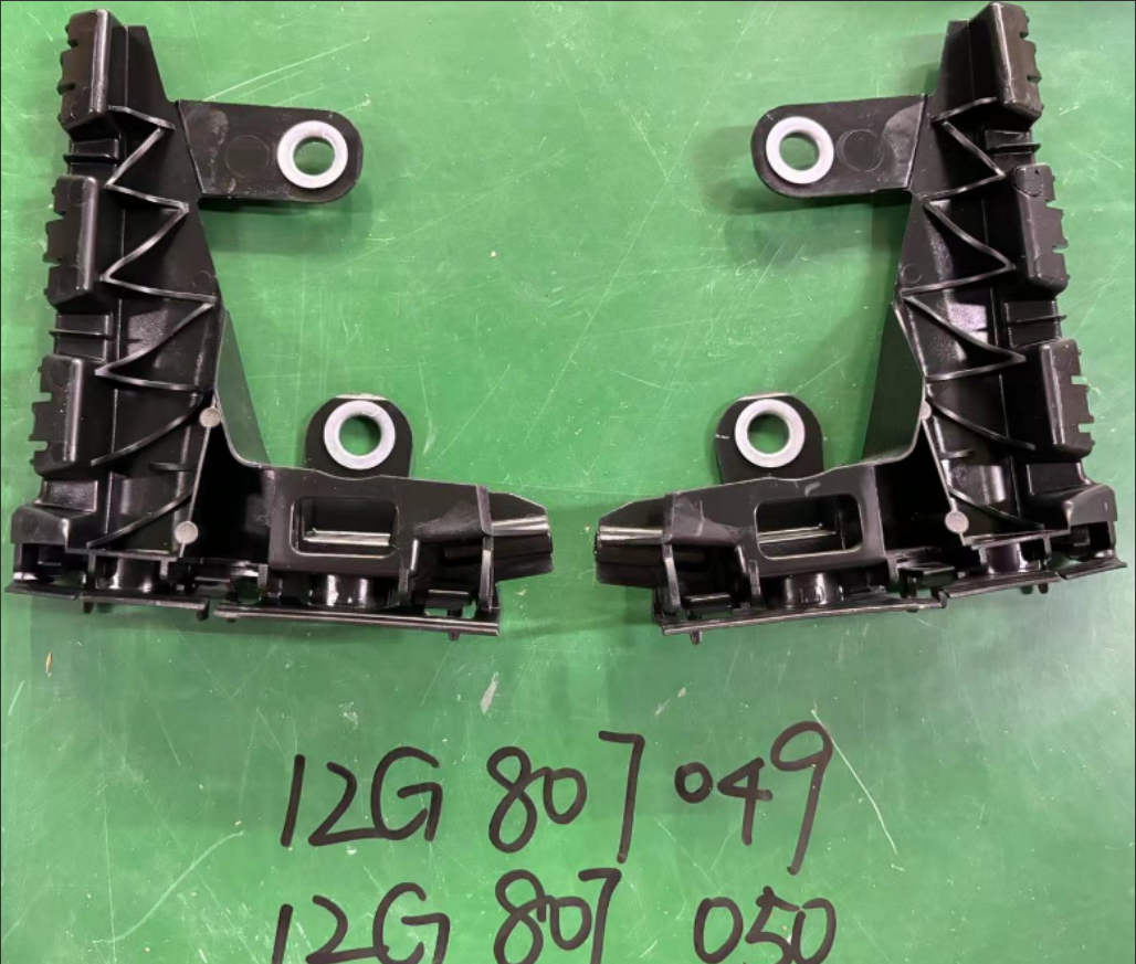 Bracket,Front Bumper VG0470051 for 大众 Volkswagen