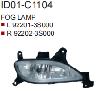 Fog Lamps HN0820100 for 现代 Hyundai