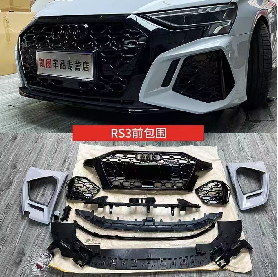 Front Bumper Upgrade Kit AUT3451810MU for 奥迪改装 Audi Tuning