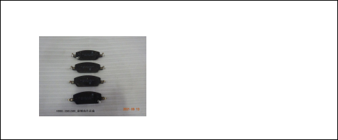Brake Pads BYD0062260F1 for 比亚迪 BYD