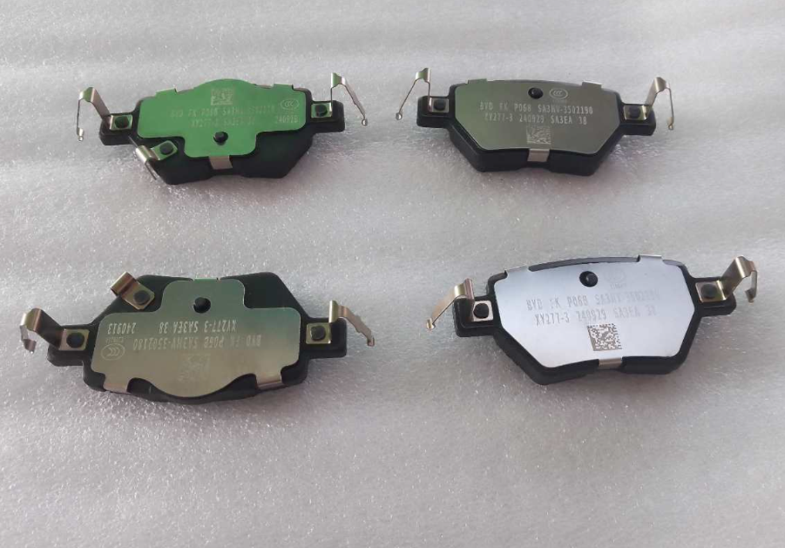 Brake Disc BYD0093490 for 比亚迪 BYD