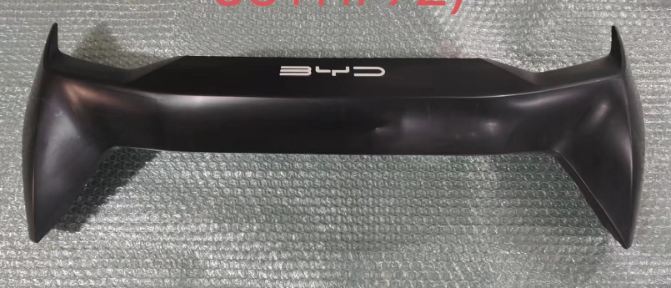 Front Bumper BYD0020040 for 比亚迪 BYD