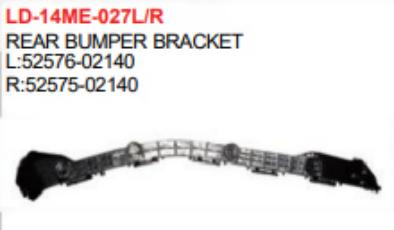 Bracket,Rear Bumper TY0510201 for 丰田 Toyota