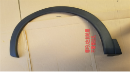 Wheel Arch Moldings HZ0010641K for 哪吒 NETA