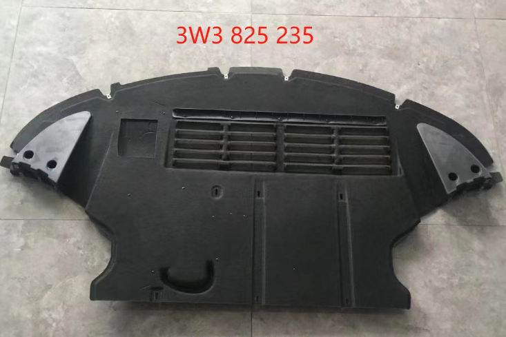 Engine Under Cover