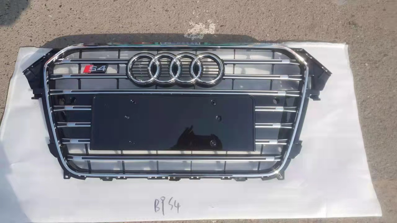Grille AU0620070EU for 奥迪 Audi