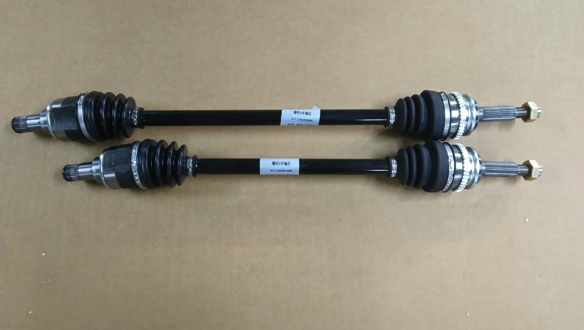 Constant Velocity Joint HZ2063412R2 for 哪吒