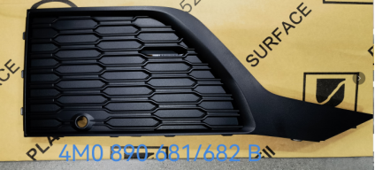 Fog Lamp Cover AU0080091P for 奥迪 Audi