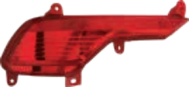 Rear bumper lamp HN0691241 for 现代 Hyundai
