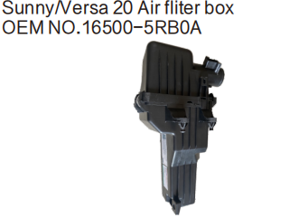 Air Filter Box NS0520460 for 日产 Nissan